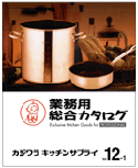 ��̳�����祫������Vol12-1